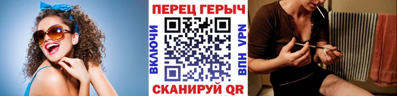 ГЕРОИН афганец  где купить наркотик  Усмань 