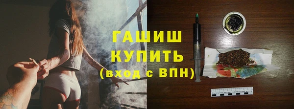 apvp Нягань