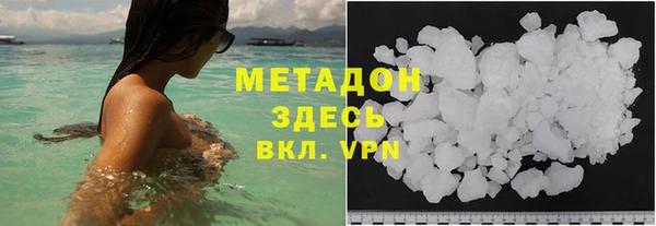 мефедрон Няндома