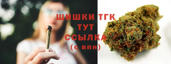 мефедрон Няндома