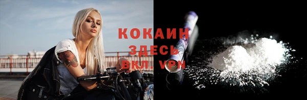 apvp Нягань
