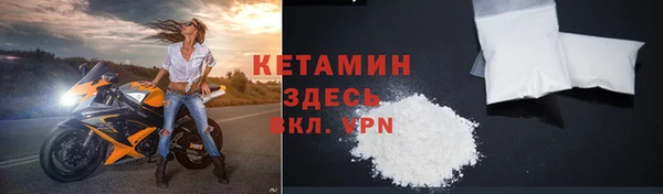 apvp Нягань