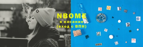apvp Нягань