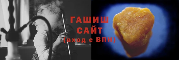 героин Билибино