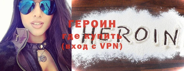 apvp Нягань