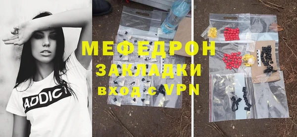 apvp Нягань