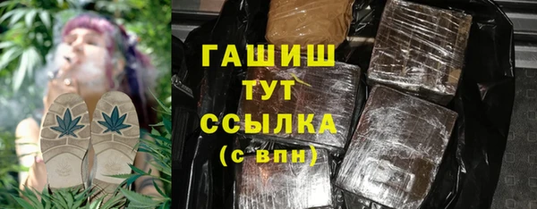 apvp Нягань