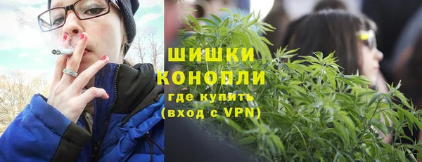 амфетамин Беслан