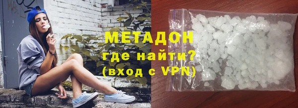apvp Нягань