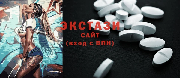 apvp Нягань