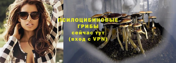 мефедрон Няндома