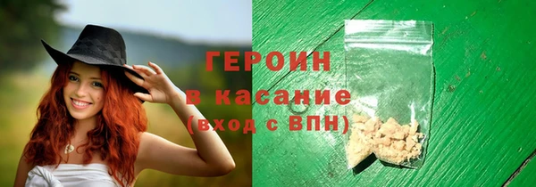 мефедрон Няндома