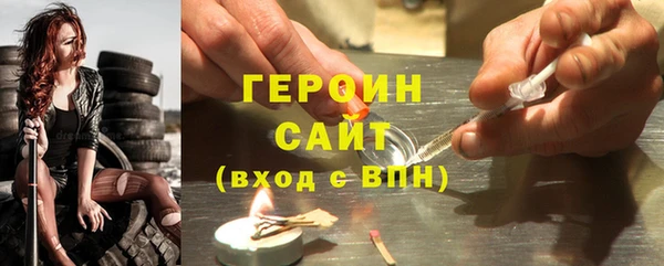 apvp Нягань
