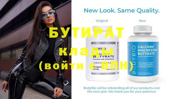 apvp Нягань